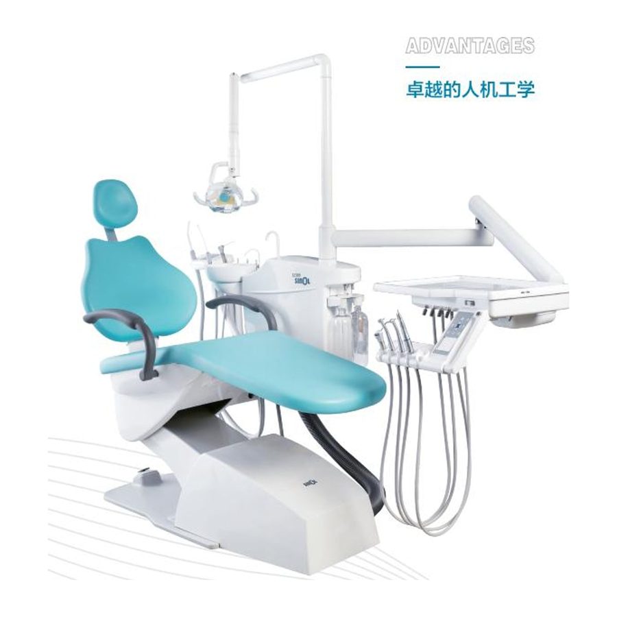 Dental Chair S2309