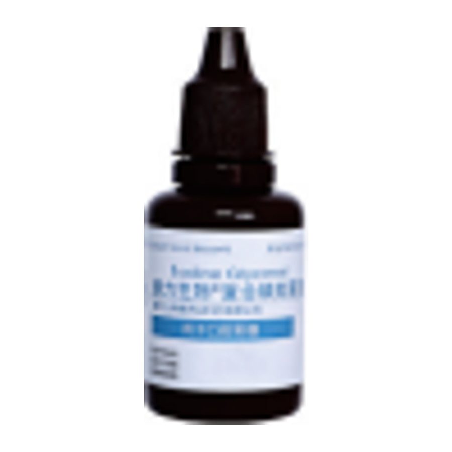 Compound iodine bacteriostatic solution Compound iodine bacteriostatic solution
