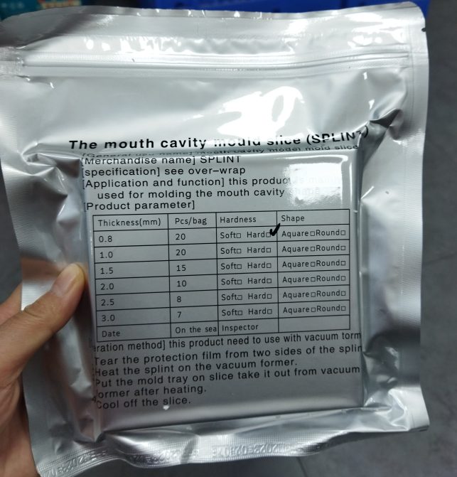 hard square hard square 0.8mm