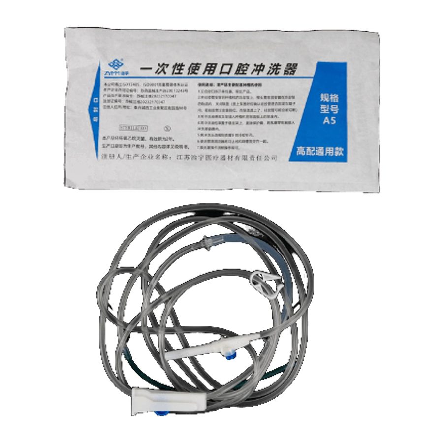 infusion tube infusion tube A2/A5