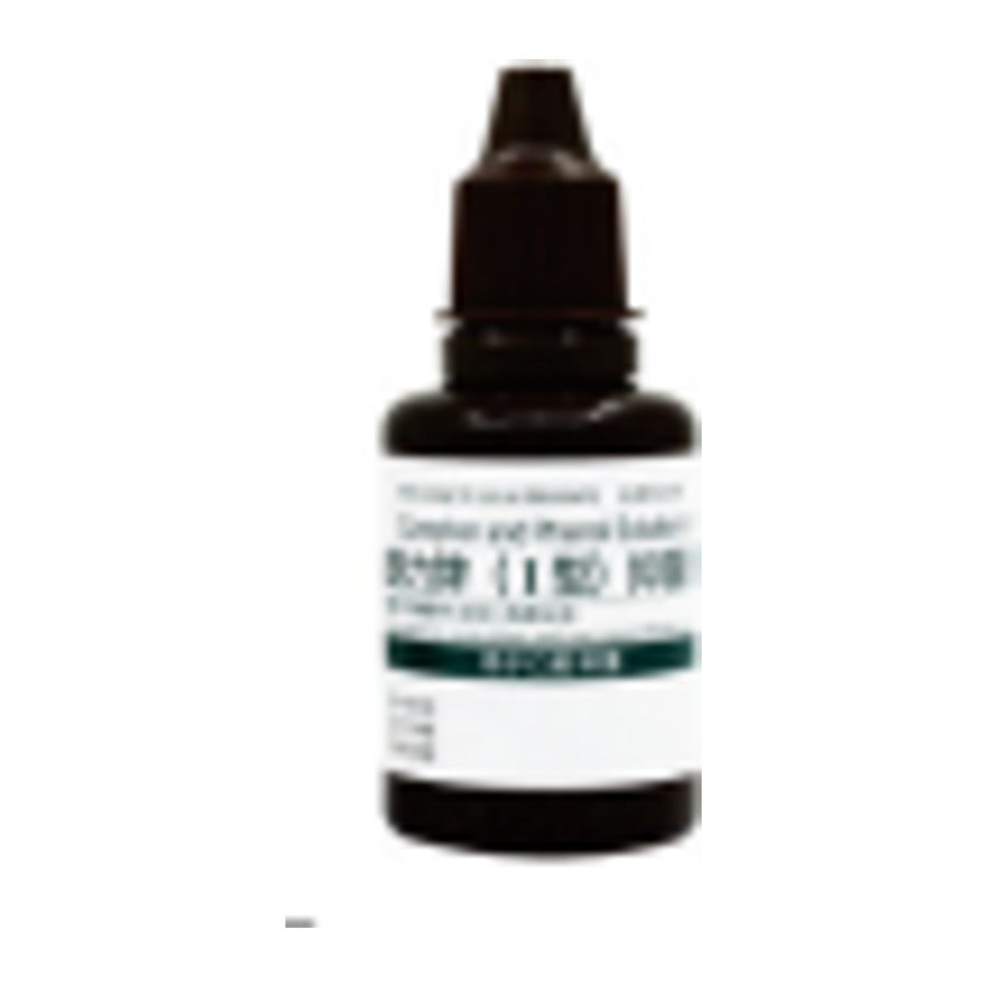Langli brand (type Ⅰ) bacteriostatic solution Langli brand (type Ⅰ) bacteriostatic solution
