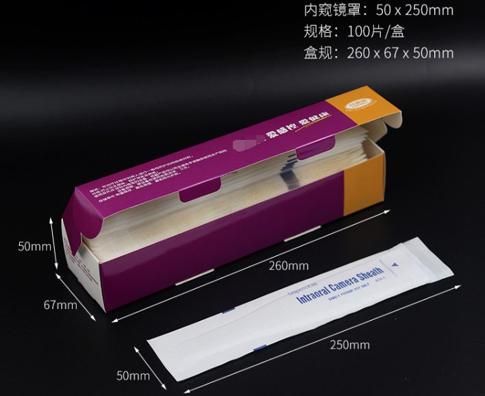 Protective Sleeves Protective Sleeves 25cm*5cm