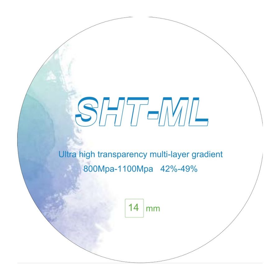 SHT-ML Multi - layer ultra - transparent color block 98mm SHT-ML Multi - layer ultra - transparent color block 98mm 12mm