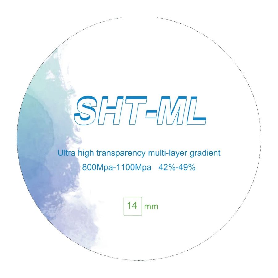 ST-ML Super transparent multilayer 98mm ST-ML Super transparent multilayer 98mm 12mm