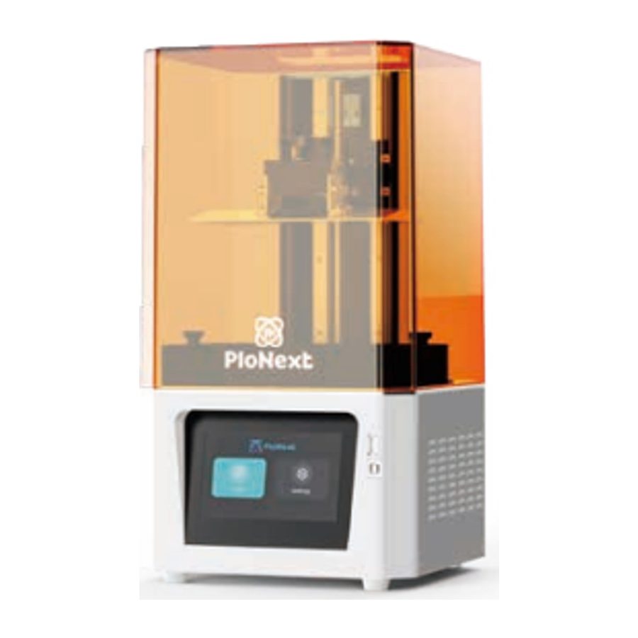Lab Equipment