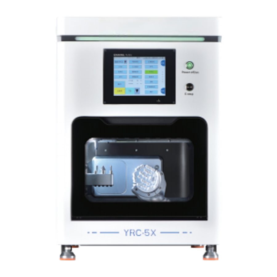 5 Axis Dry Dental Milling Machine
Y YRC-5X