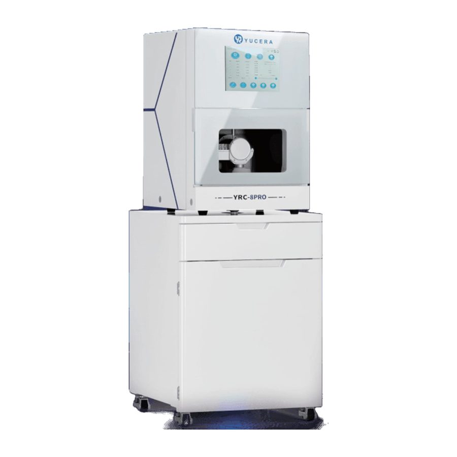 All-in-One
Dry & Wet Dental Milling Machine YRC-8PRO