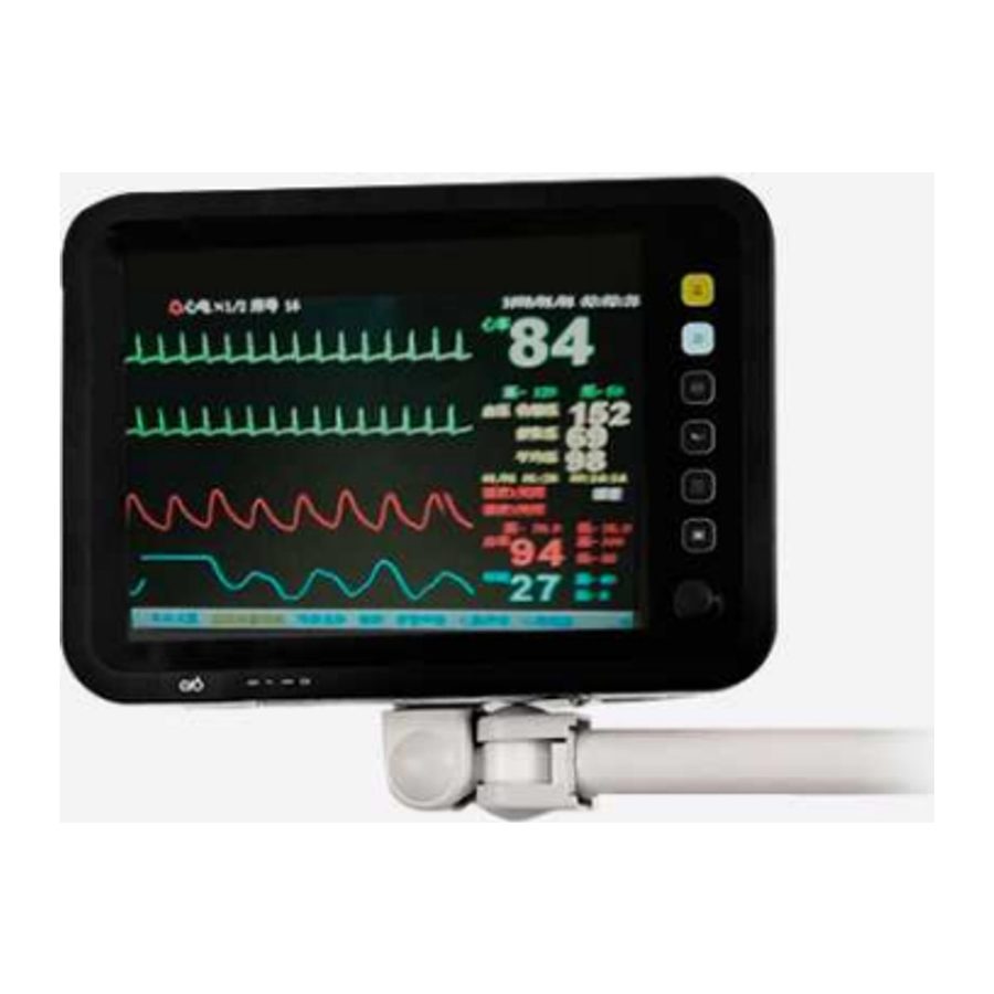 Attachment Monitor integrated support