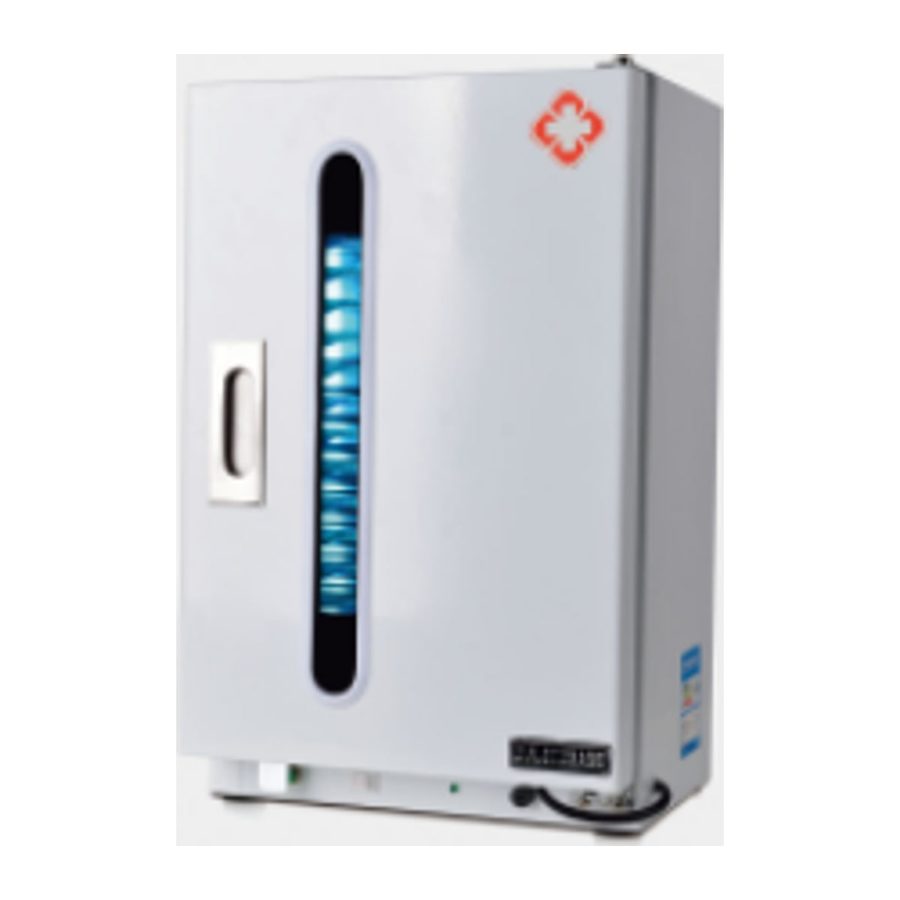 UV Sterilizer FD-27L