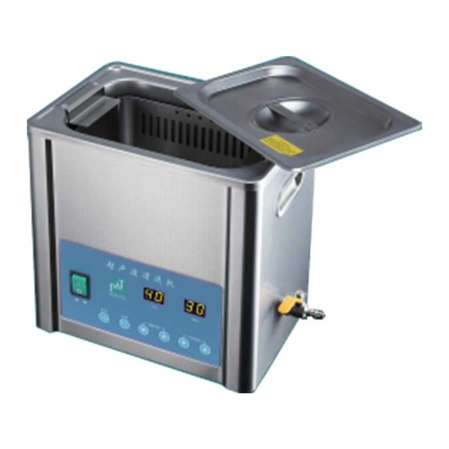 ultrasonic cleaner FD-6005H
