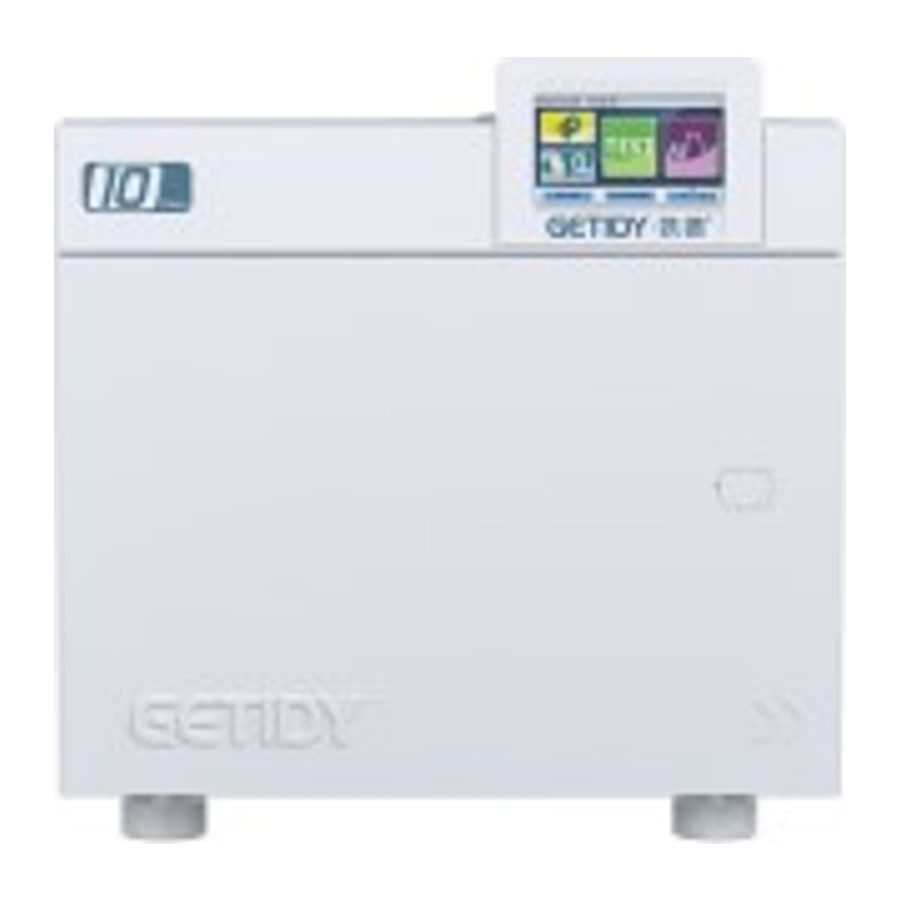Autoclave FD-JN23