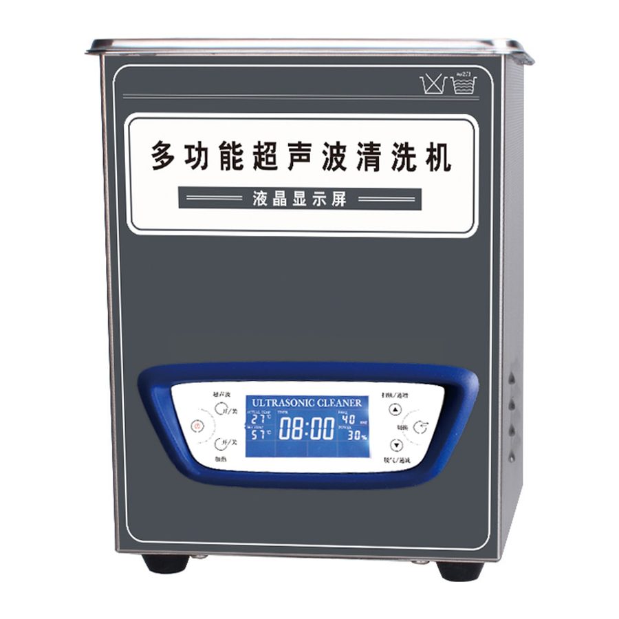 ultrasonic cleaner FD-TUC20